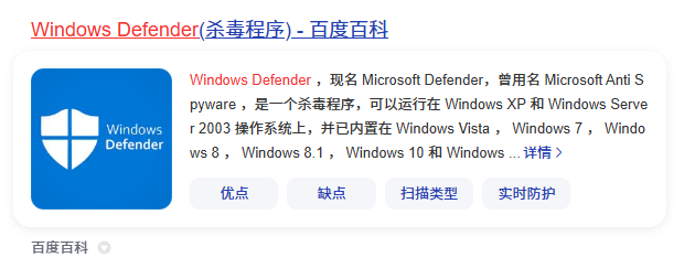 system占用cpu过高10