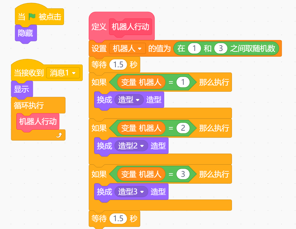 PixPin_2025-07-25_10-22-51.png
