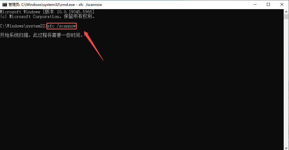 installer11