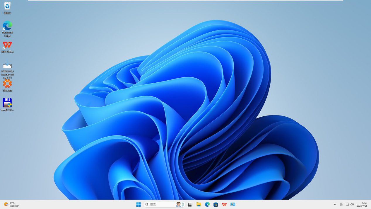 win11和win10哪个好用1