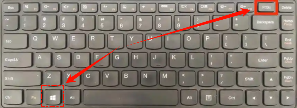 截屏电脑快捷键ctrl加什么4