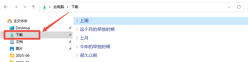 esupport是什么5