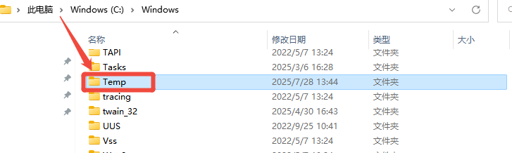 esupport是什么4