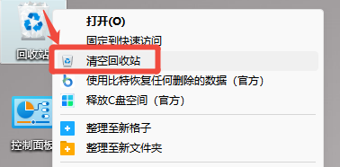 esupport是什么6