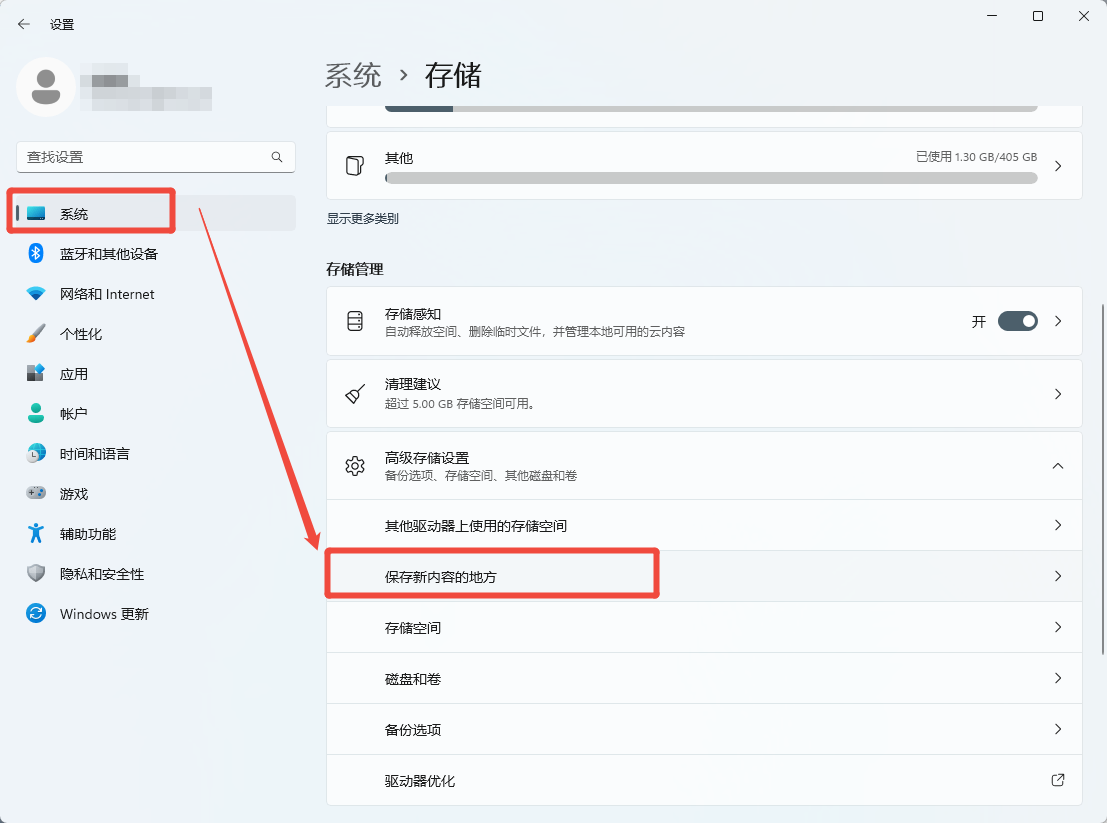 esupport是什么9