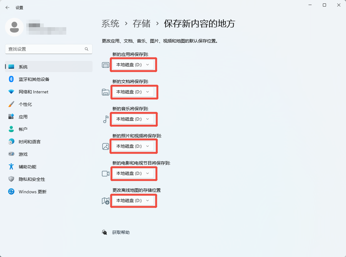 esupport是什么10