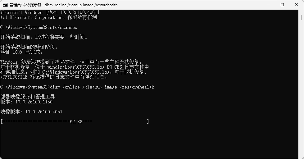 msvcr100.dll7