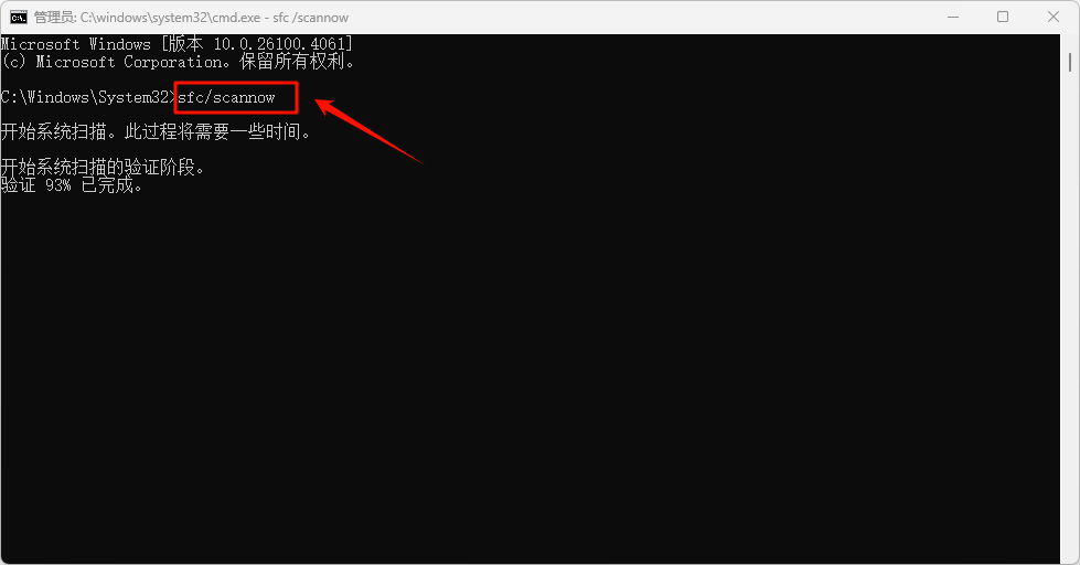 vcruntime140_1.dll7