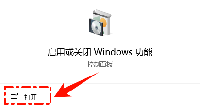 .net framework 3.5怎么下载1