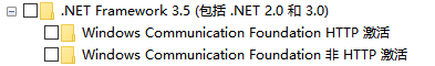 .net framework 3.5怎么下载2