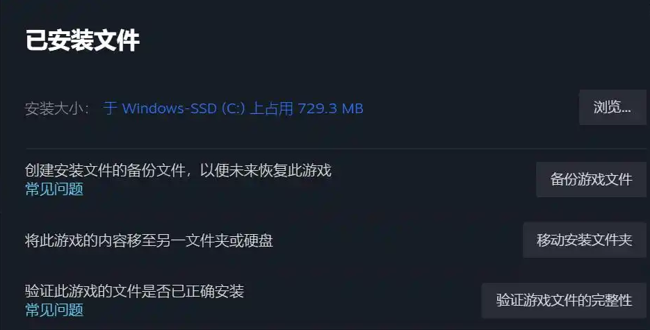 无法初始化图形设备5