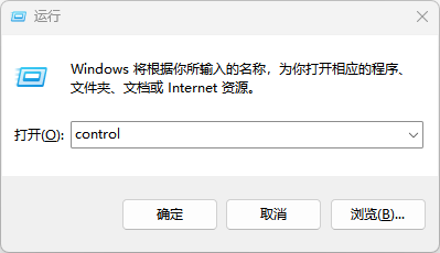 C盘爆满12
