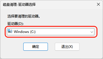 关闭休眠7