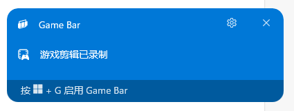 QQ录屏2