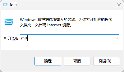 卸载软件17