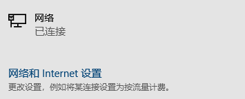 自动点击器3