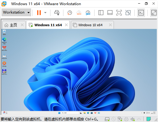 微信网页版8