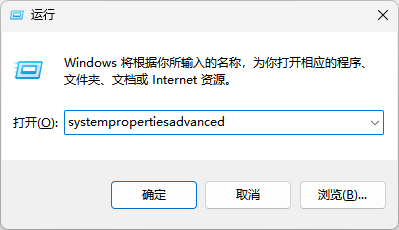 pagefile.sys2