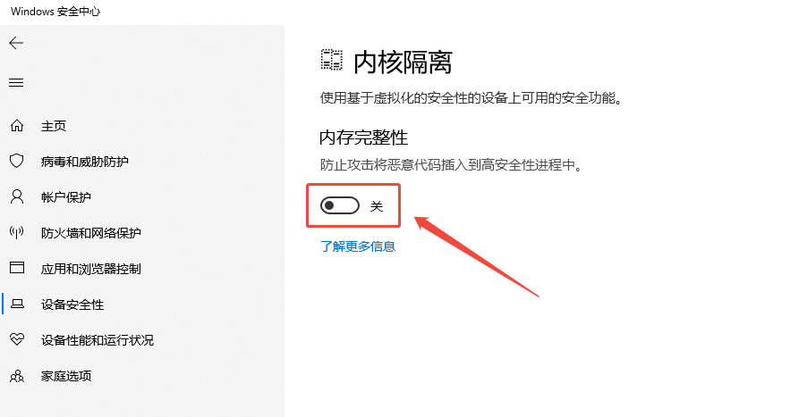 VTD弹窗2