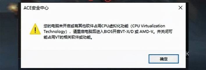 VTD弹窗1