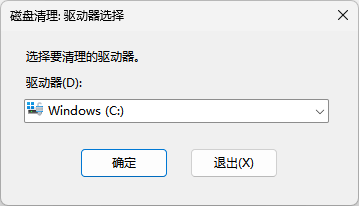 重复文件15