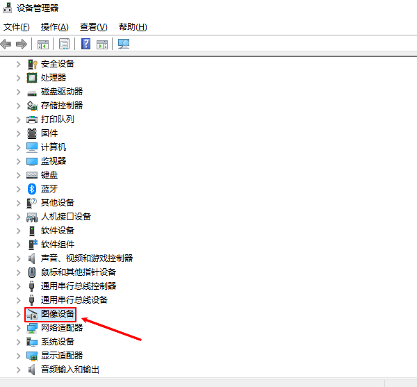 驱动1
