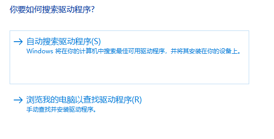 驱动12