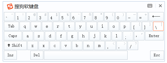 win10输入法怎么设置12
