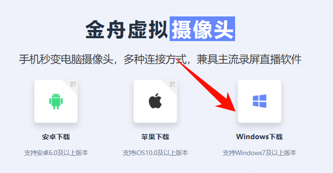 微信4.0以上版本10