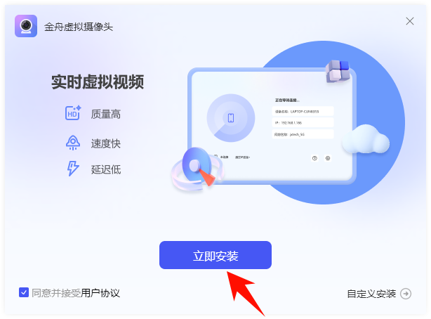 微信4.0以上版本11