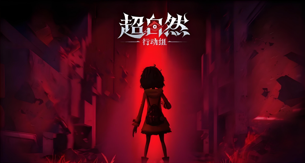 游戏闪退1