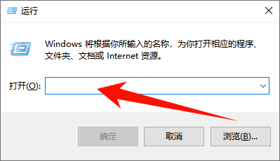 电脑c盘四个必删的文件夹9