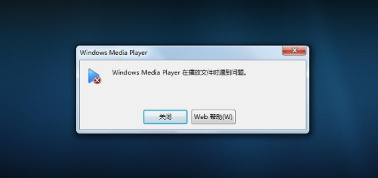 视频无法播放3