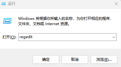 任务栏跑到右边去了8