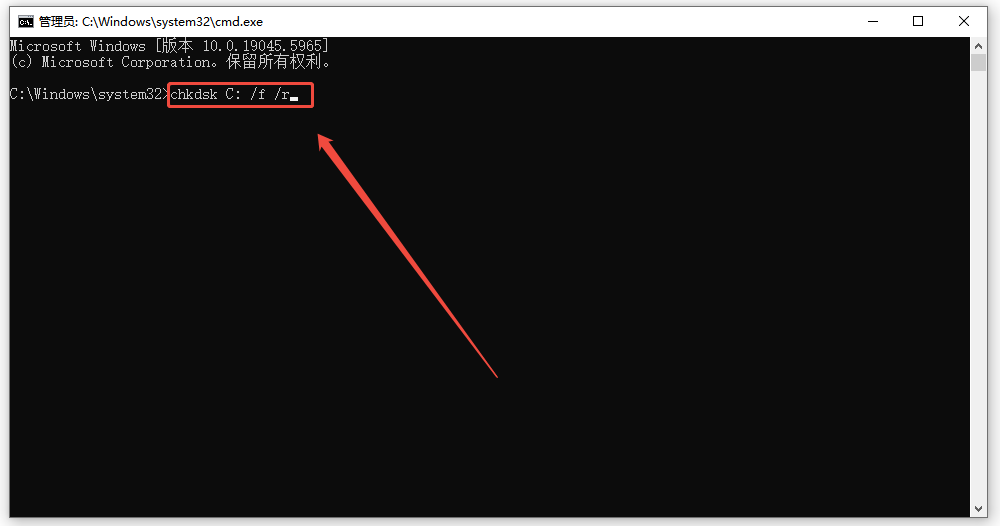 win10无法访问指定设备路径13