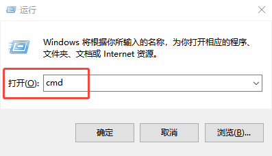 更新失败2