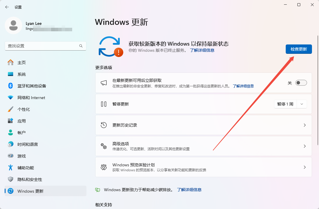 msxml 4.01