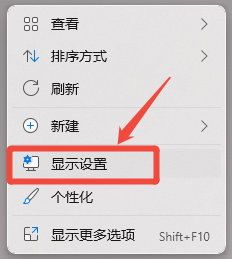 电脑显卡配置1