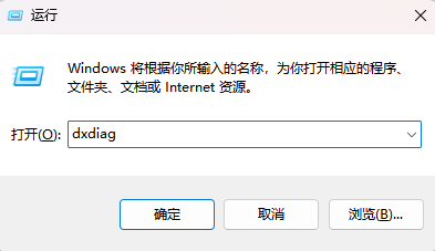 电脑显卡配置3