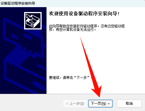 Brother打印机10