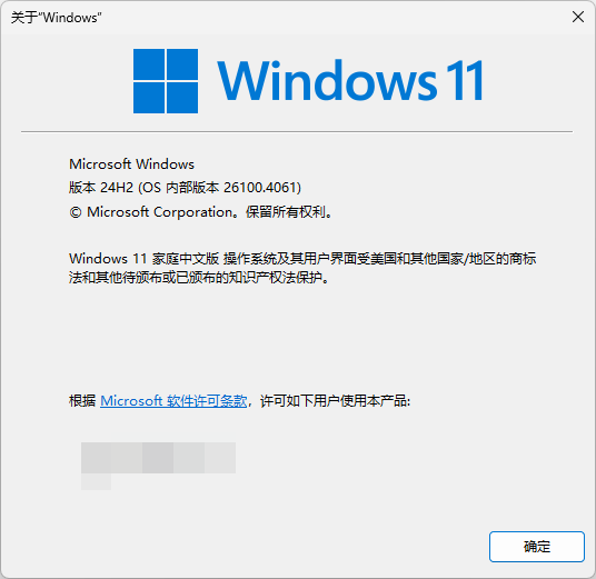 nvidia驱动2