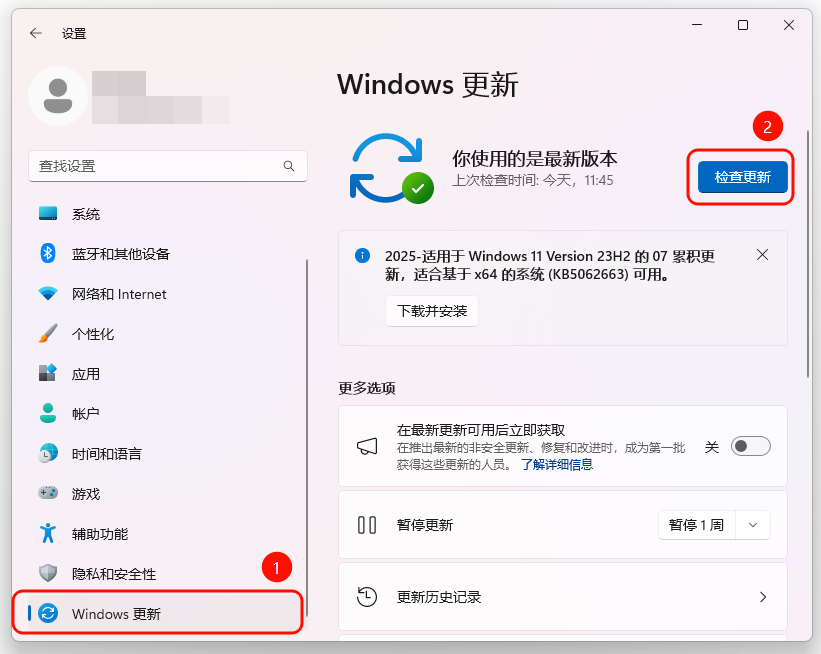 nvidia驱动9