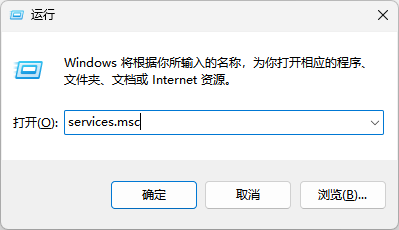 打印机7