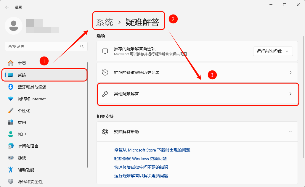 打印机9