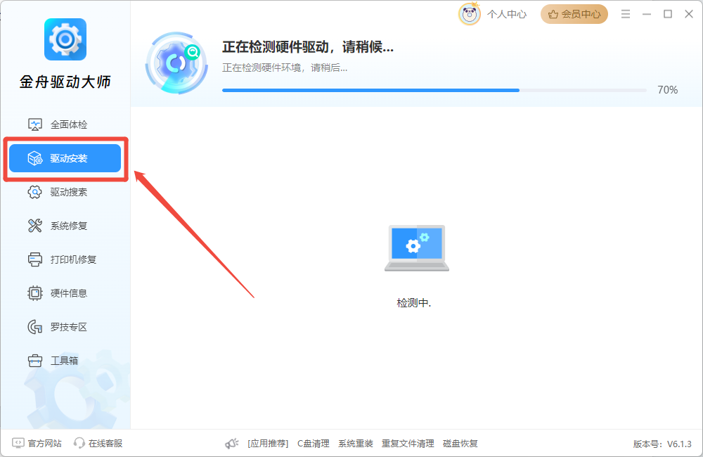 rx550相当于什么显卡3