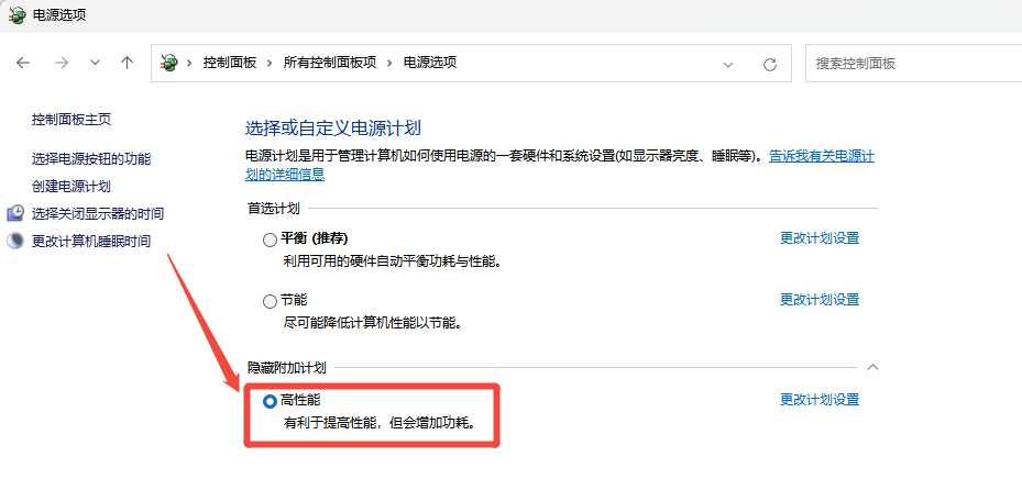 rx550相当于什么显卡8