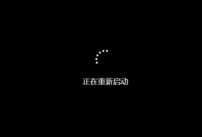 U盘启动盘制作工具4