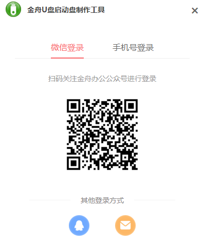 PixPin_2025-08-19_19-35-46.png