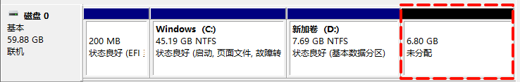 ​c盘为什么不能扩展卷2