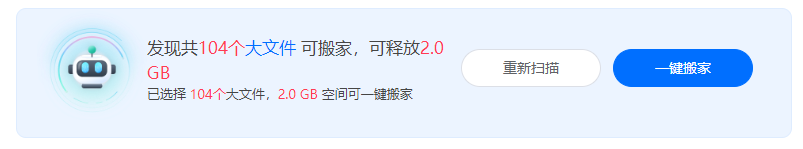 怎么把d盘的空间分给c盘10